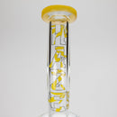 Haze | 8.5″ Weed Leaf Bent Neck Glass Bong – Jade Yellow (Mini-E) Glass Bong Canadian Distributor
