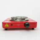 DUD Coal Burner – DUD-C151