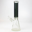 WENEED®-14" Vector Grid Beaker 7mm Glass Bong WENEED®