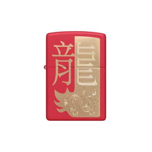 O Zippo 48769 Year of the Dragon 2024