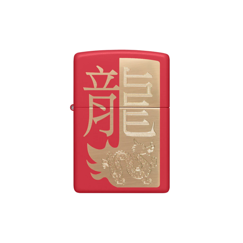 O Zippo 48769 Year of the Dragon 2024