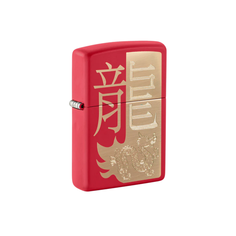 O Zippo 48769 Year of the Dragon 2024